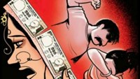breaking Newly married woman murdered for dowry in Nawada