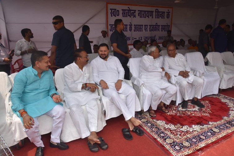 purv cm satyendra narayan sinha ko nitish ne di shraddhanjali 