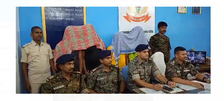 sariya golikand ka khulasa 