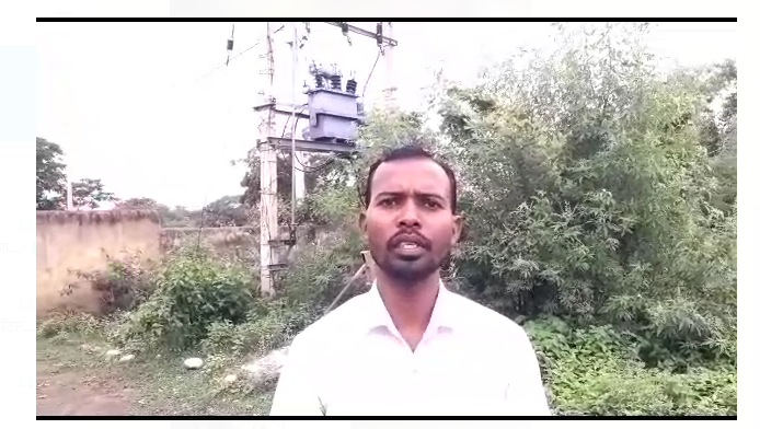 vidyut vibhag ki badi laperwahi 