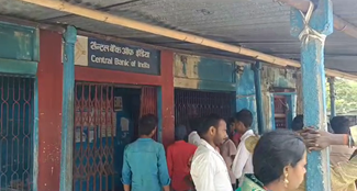 BREAKING Bank set on fire after failure in theft in Supaul