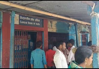 BREAKING Bank set on fire after failure in theft in Supaul