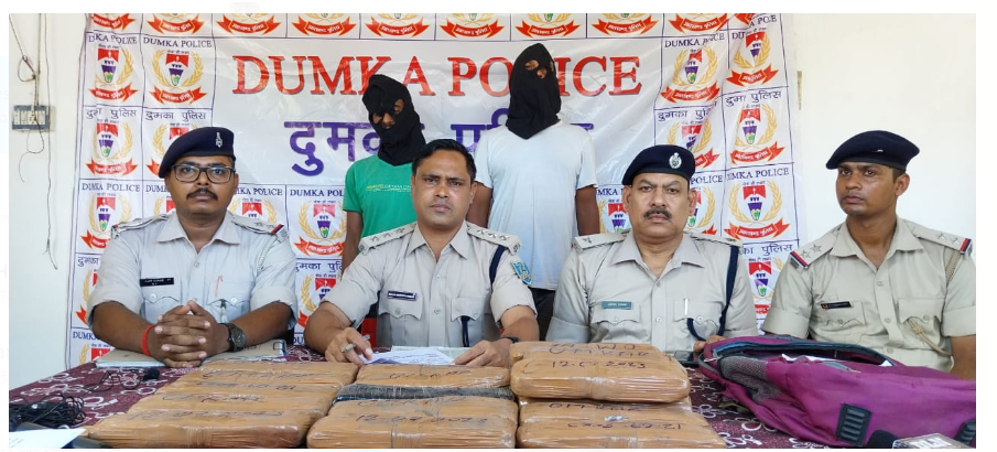 ganja taskari ke khilaf karrawai 