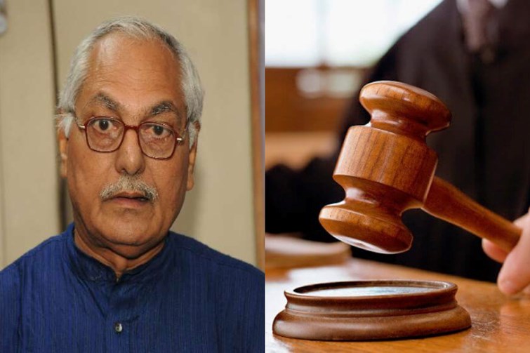MAGADH UNIVERSITY KE PURV VC KO HIGHCOURT SE RAAHAT 