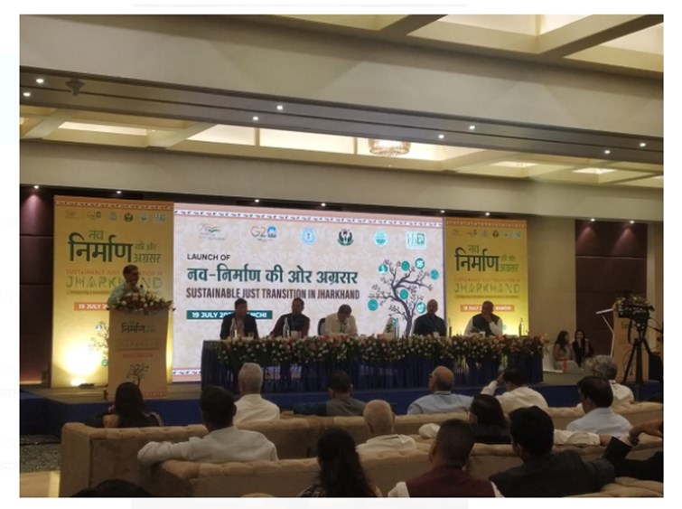 vision daukyument 'navnirman ki or agrasar 