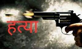 khagaria me double murder se sansani