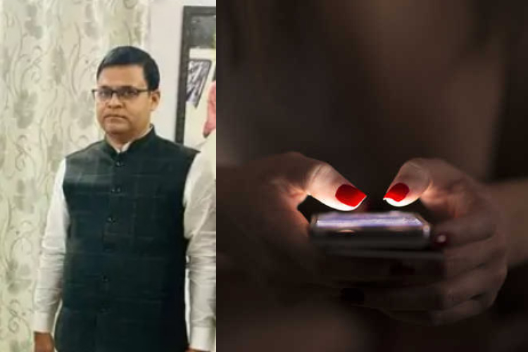 honeytrap me fansa jdu vidhayak ka beta