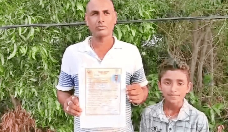 bihar shiksha vibahg ka naya karnama, 30 february ko karaya bachche ka janm