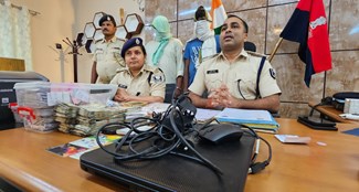 NAWADA POLICE KE HATTHE CHADHE DO CYBER CRIMINALS 