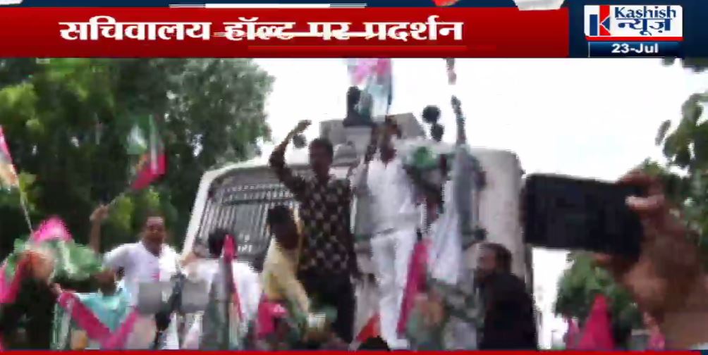 pappu yadav aur jap netao ne roki train.police se dhakkamukki