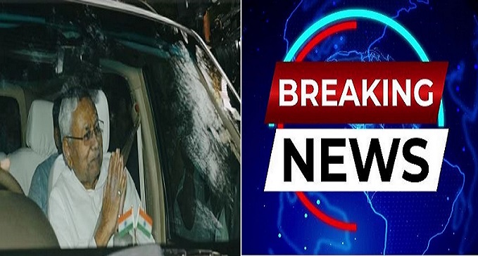 MANTRI VIJAY CHAUDHARY SE MILNE PAHUCHE CM NITISH KUMAR