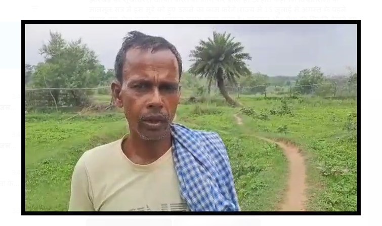 jharkhand mai sukhe jaisi isthiti 