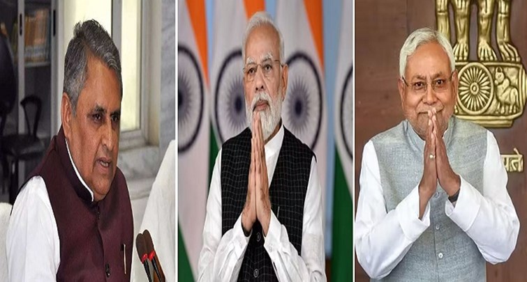 VIJAY CHAUDHARY ATTACK ON PM MODI AND BJP