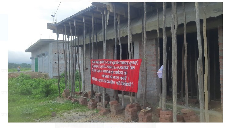 chaibasa mai naxaliyo ne ki posterbajee