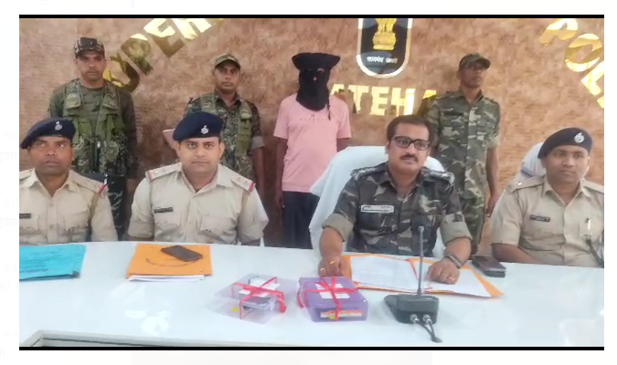 aparadhiyon ke mansube vifal  