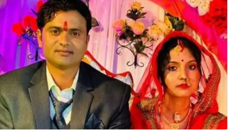 Engineer's bride disappeared from the train while going to Darjeeling for honeymoon.