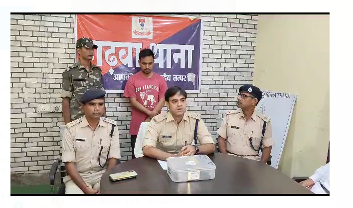 garhwa mai youtyuber tipu sultan girafataar 