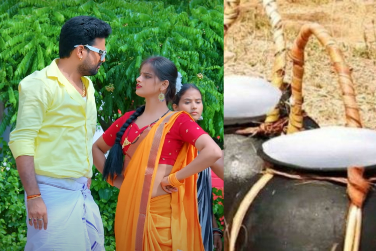 ritesh pandey ke naye song me udaya garda
