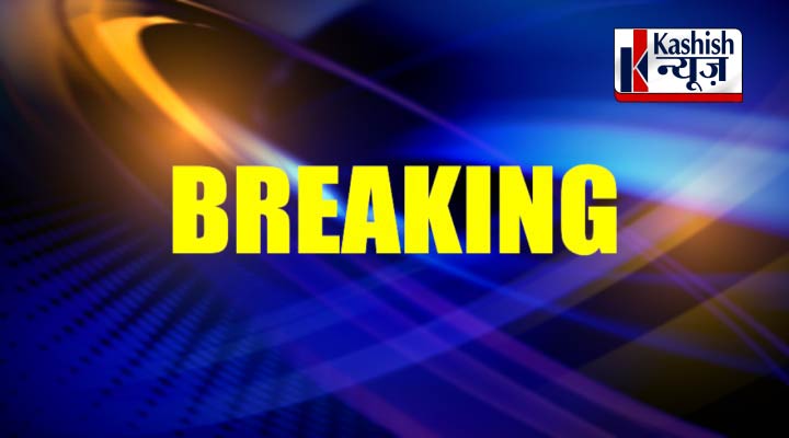 CBI reprimanded by court in land for job case