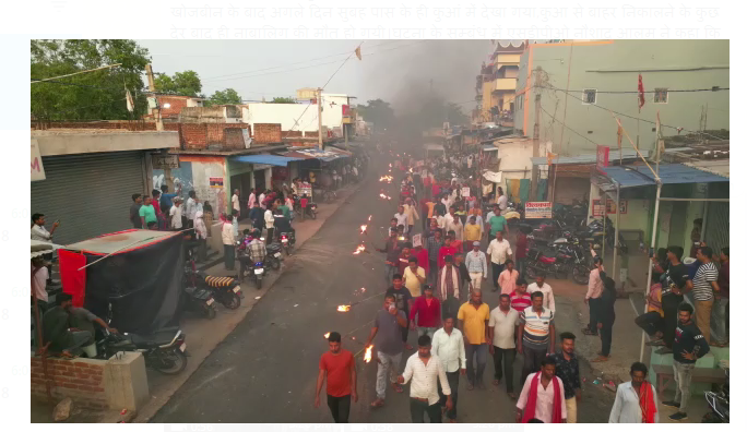 doshiyon ko fanshi dene ki mang 