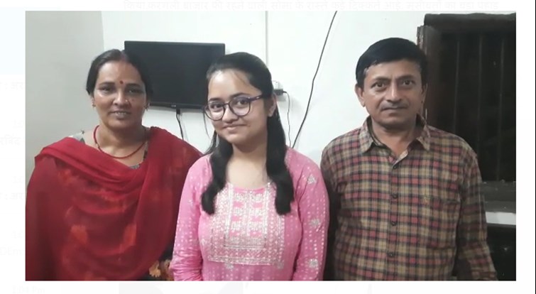 jac 12 th commerce result-2023 