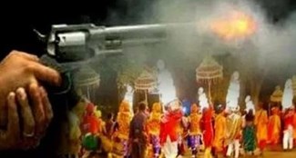 breaking During the dance in the wedding ceremony, two were shot in Harsh firing