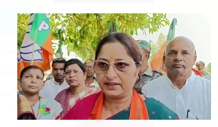 kendra sarkar ki uplabdhiyon ko ginaya gaya