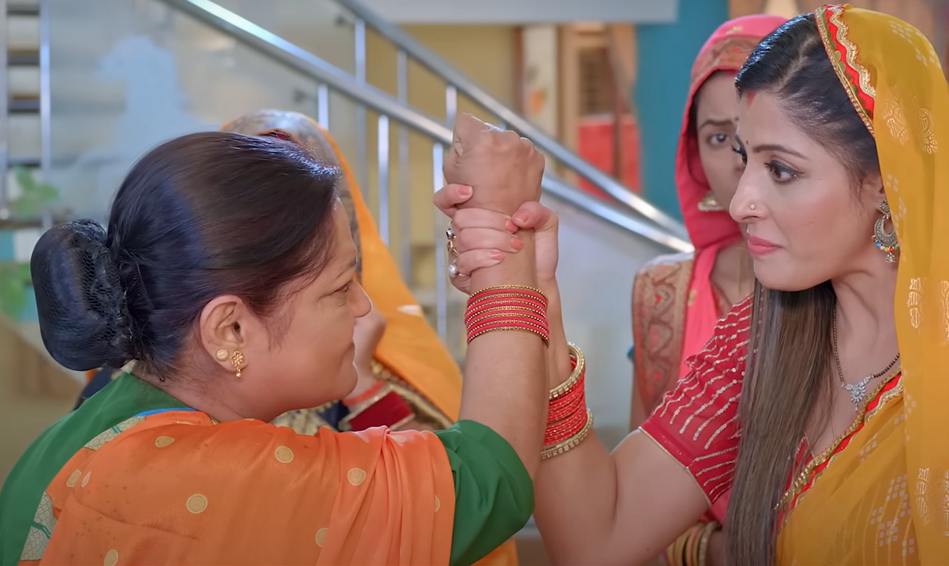 bhojpuri film sas bhi kabhi bahu thi