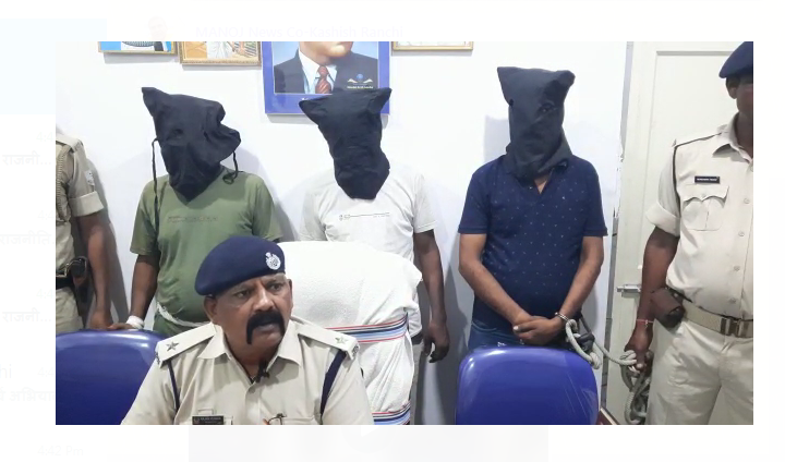 atm ki surakchha ka nirdesh 