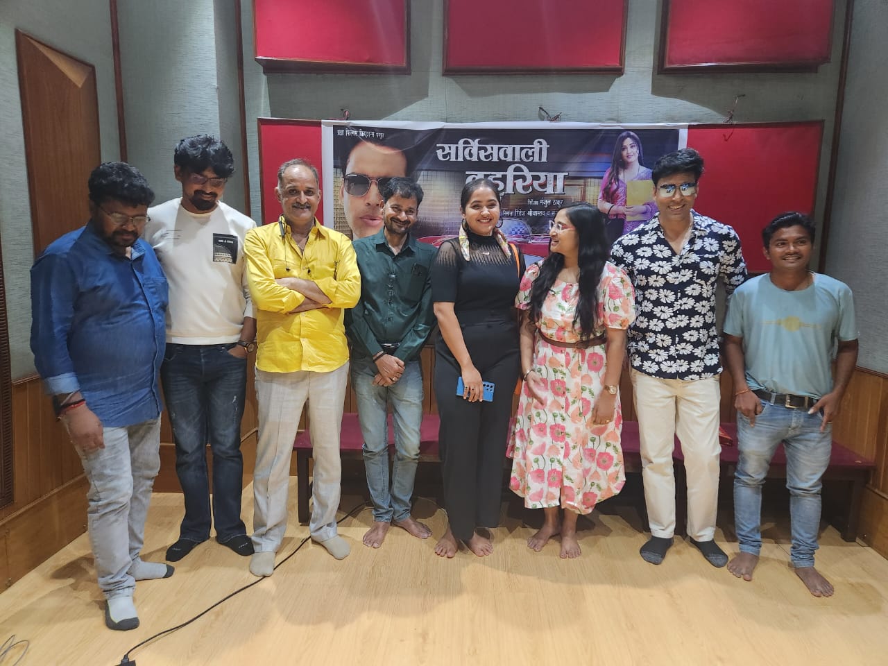 service wali bahuriya bani kajal raghwani