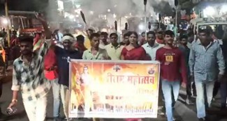Mashal Aakrosh rally was taken out by Bajrang Dal and Hindu Jagran Manch Yuva Vahini