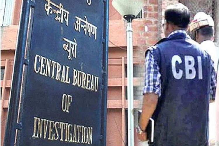 BIHAR ME CBI KA CHAPA