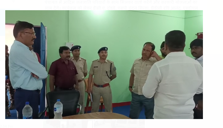 rajyapal ke daure ko lekar taiyari tej 