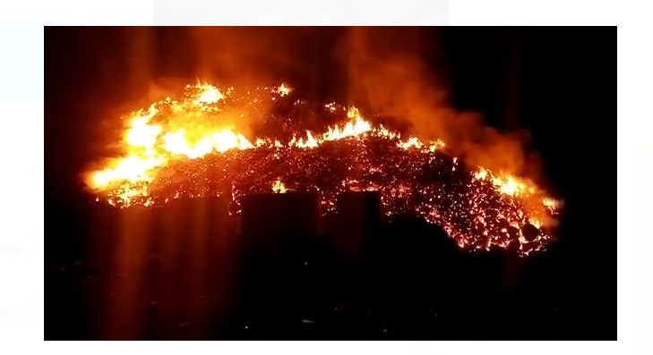 bhurkunda mai coal stock mai lagi aag 