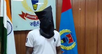 PLFI Naxalite Vishram Kongadi arrested with one country made pistol and two live cartridges