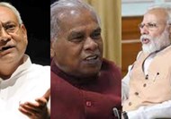 Why did Manjhi give a blow to Nitish-Tejashwi..Know INSIDE STORY