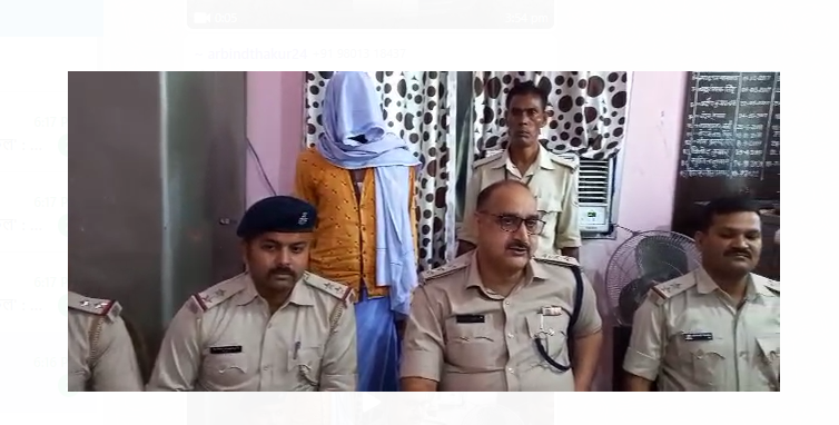 aparadhiyo ke mansube vifal 