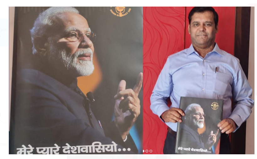 jharkhand ke liye gaurav ki baat 