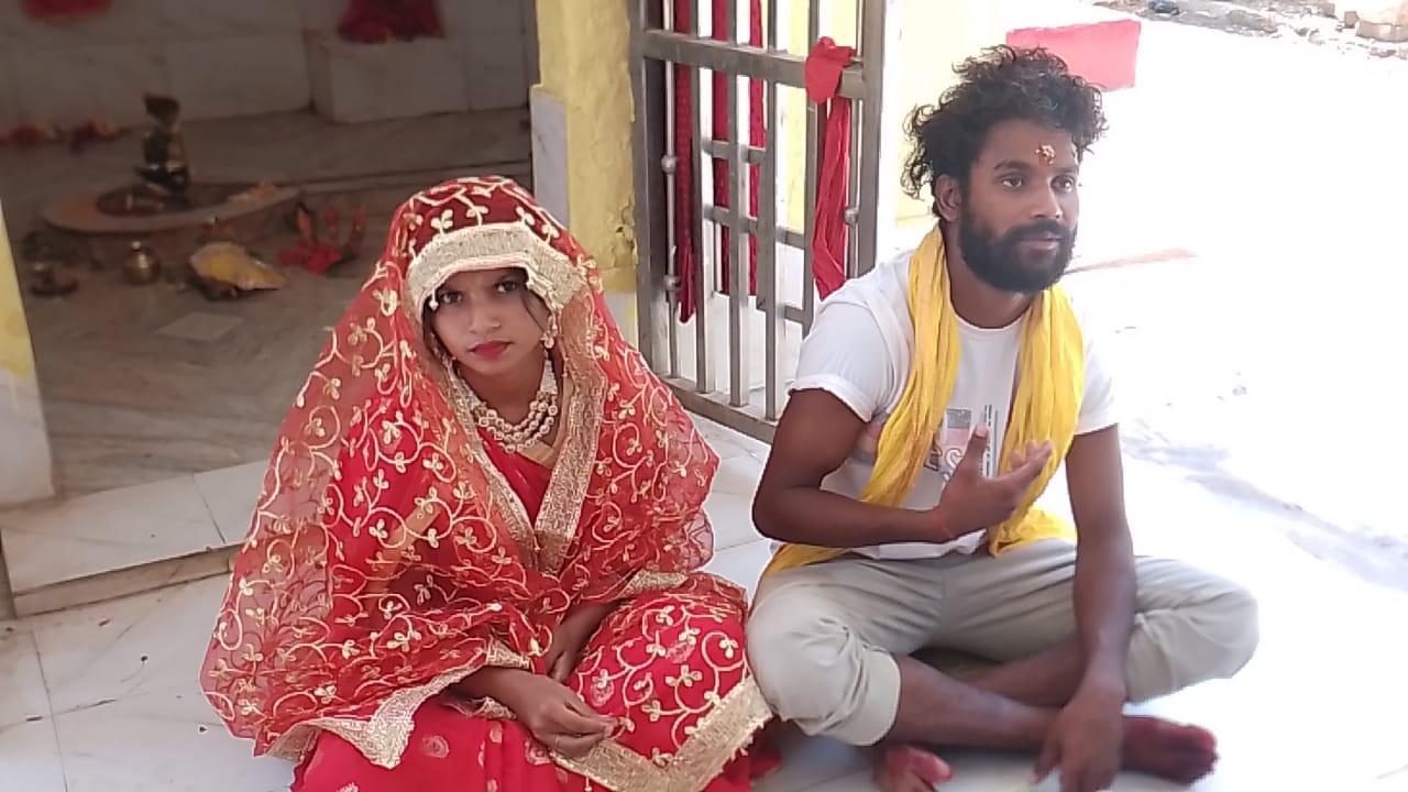 Both got married on the initiative of women police