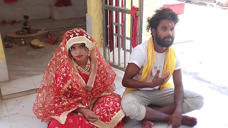 Both got married on the initiative of women police