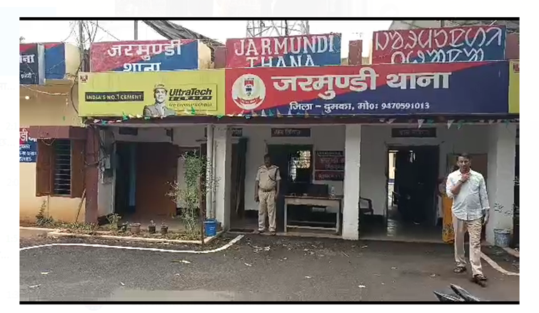 basukinaathdham mandir mai mahila ki chen ki chori  