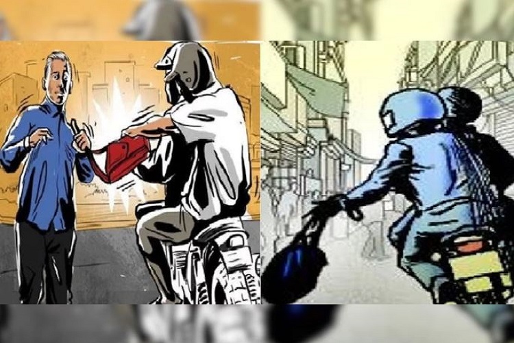  ICICI Bank robbed of Rs 40 lakh in broad daylight