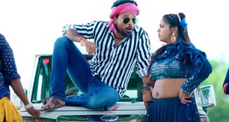 ritesh pandey ka latest song release, baith ja meri bolero me 