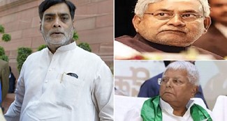  Ramkripal Yadav's scathing comment on opposition unity meeting