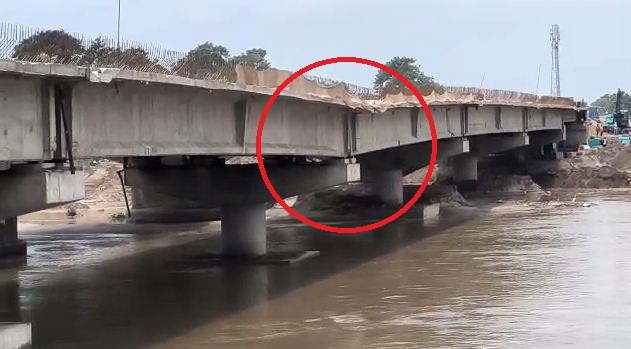 bihar me dhans gya ek aur pul, adhikariyon me macha hadkamp  