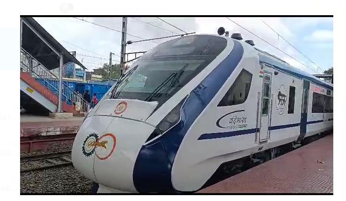vande bharat train ka udghatan 27 june ko