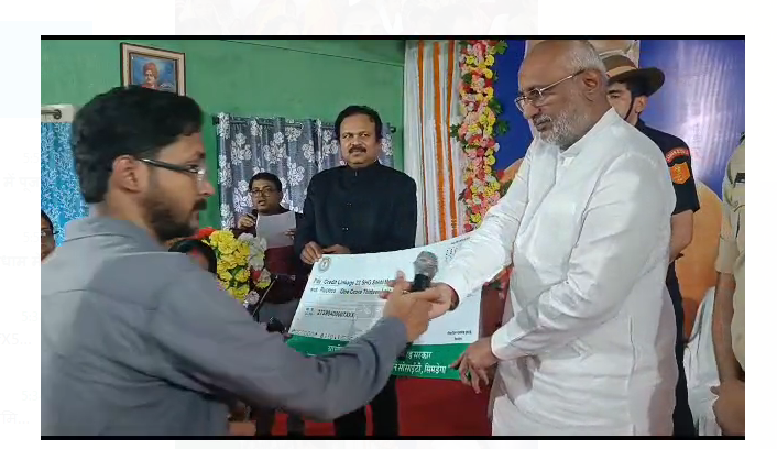 rajyapal ne simdega mai kiya jansamwad 