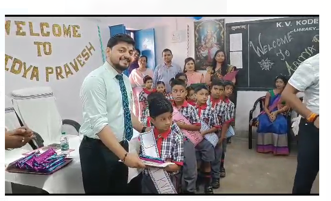 kendriye vidyalaya mai kakchha 1 ki bachon ka swagat 