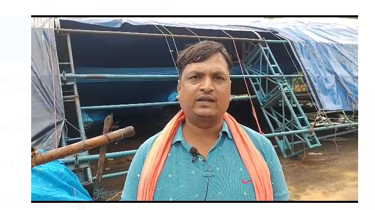 basukinathdham mai bana tent city gira 