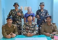 Fake note dealer arrested by SSB in Gaya
